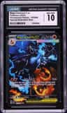 Mega Charizard X Ex