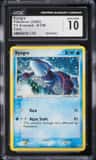 Kyogre