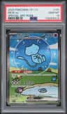 Mew Ex