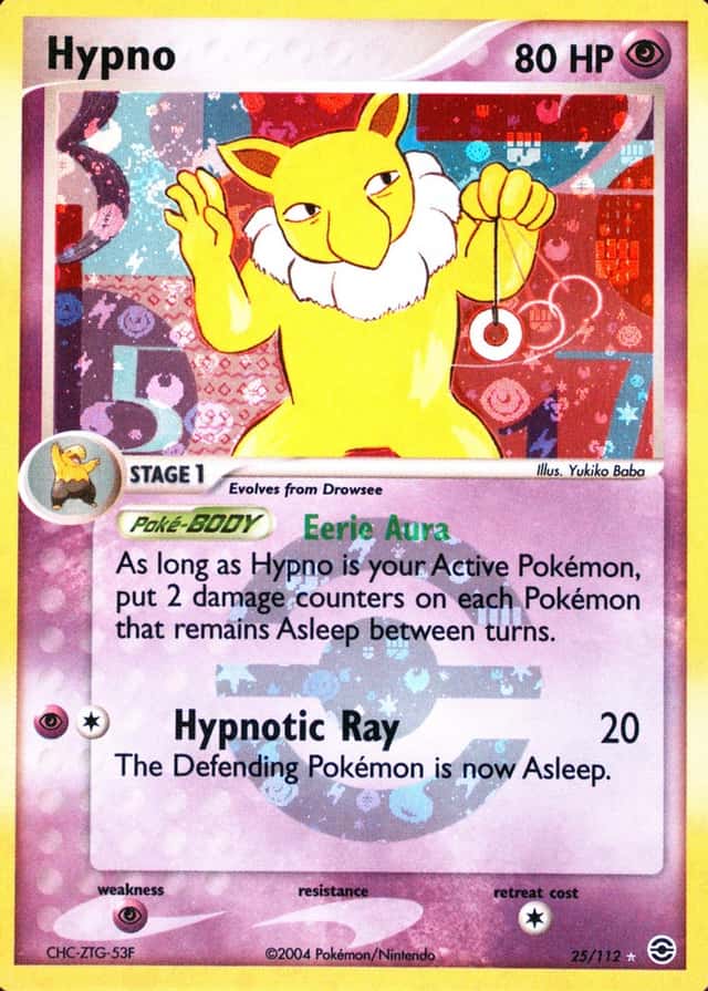 Reverse Holo