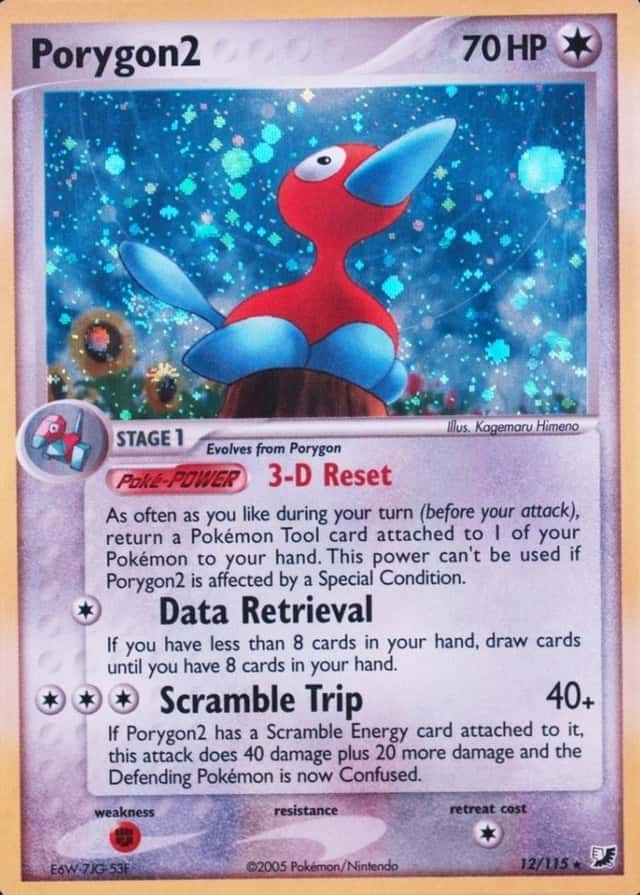 Base / no variant