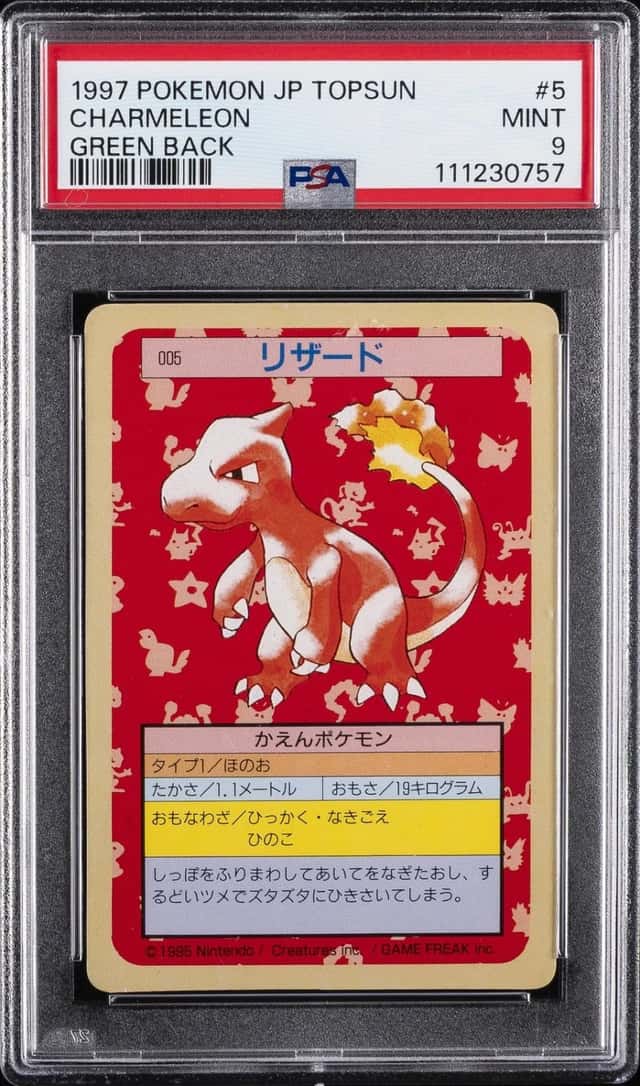 Charmeleon