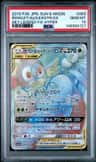 Rowlet & Alolan Exeggutor Gx