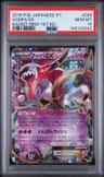Hoopa Ex