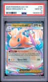 Mega Dragonite Ex