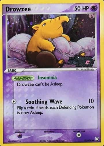 Reverse Holo
