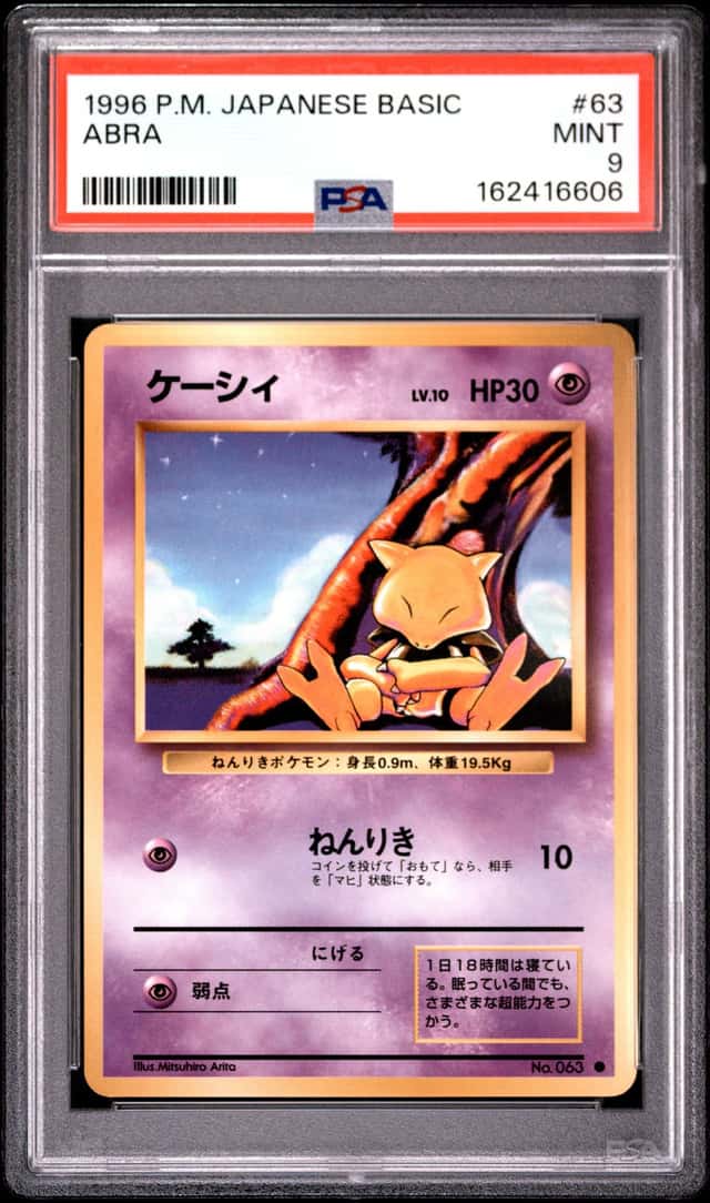 Abra