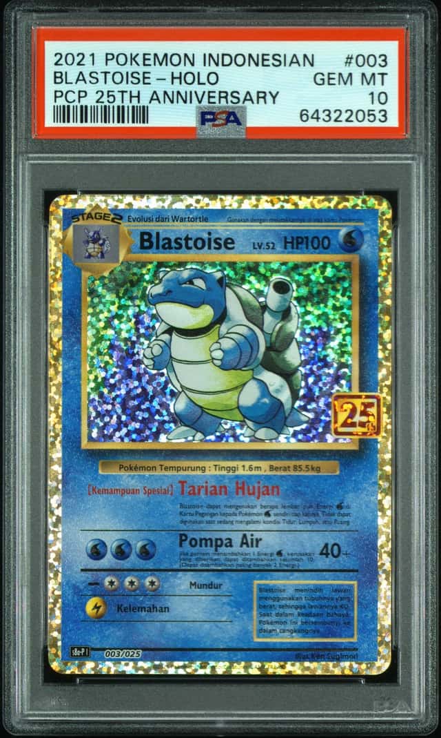 Blastoise