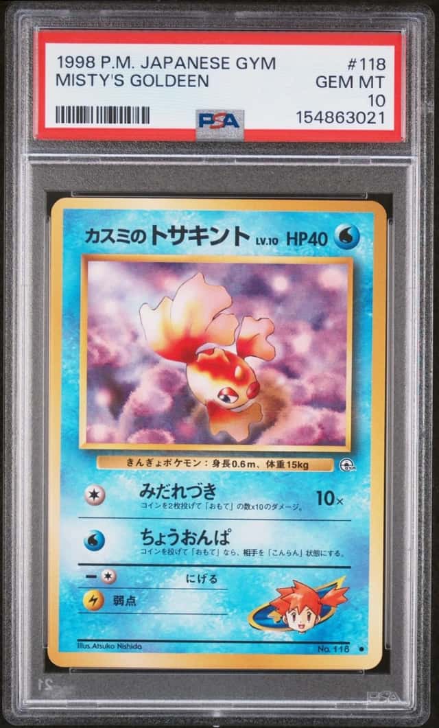 Misty's Goldeen