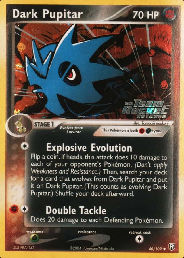 Reverse Holo