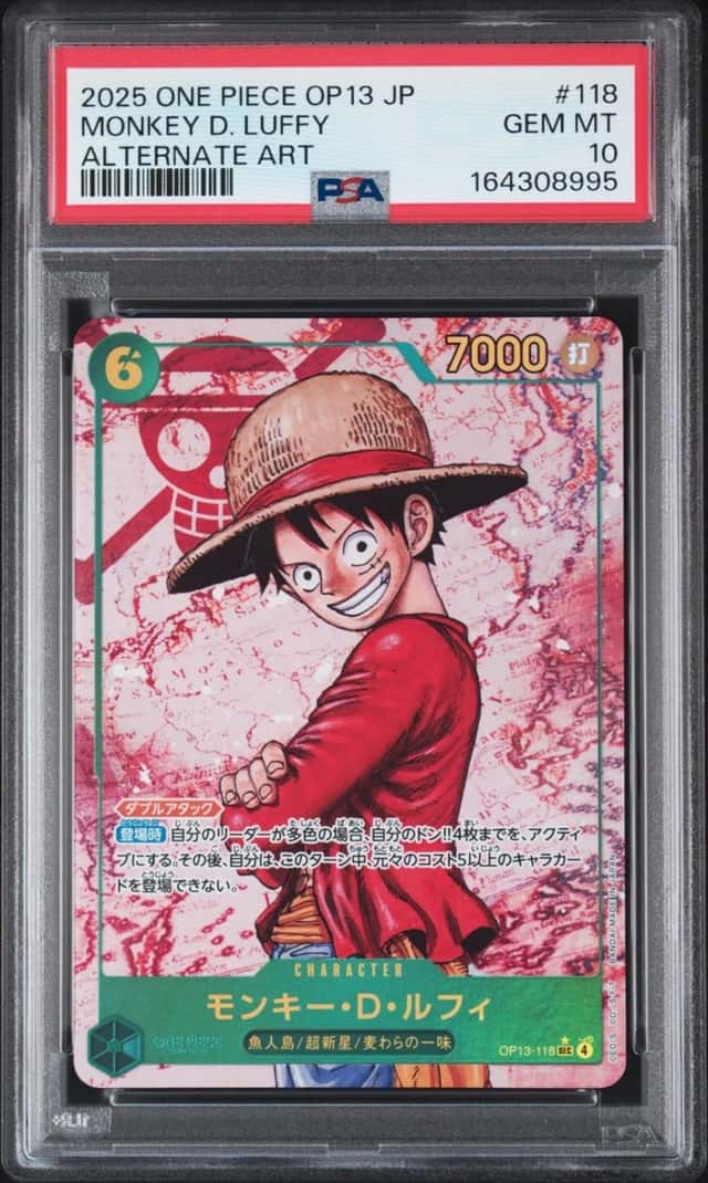 Monkey D. Luffy