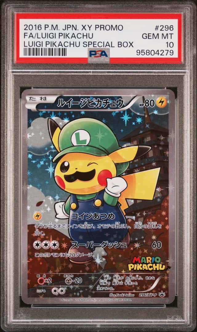 Pokemon Luigi Pikachu Promo 296/XY-P Special Bx. Full Art Japanese PSA 10