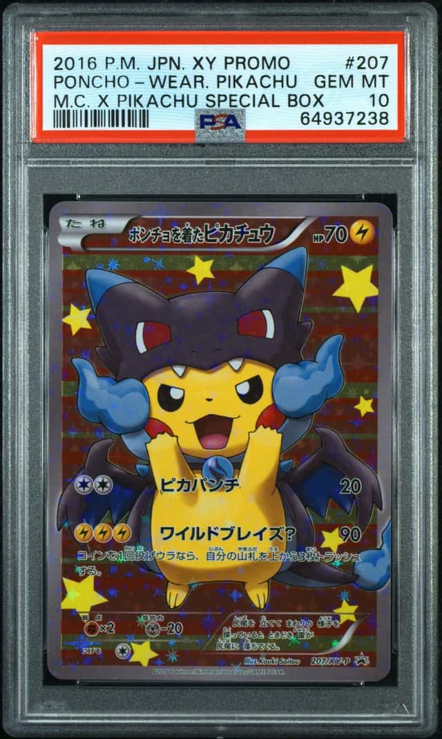Poncho-wearing Pikachu