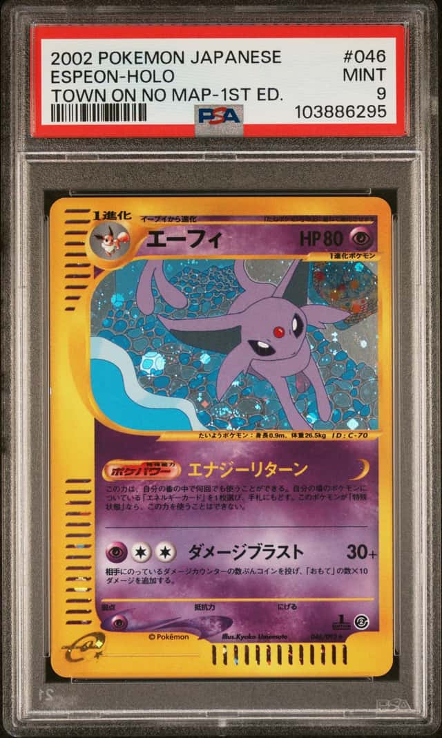 2002 Pokemon Japanese Town On No Map 1st Edition Espeon Holo 046/092 PSA 9