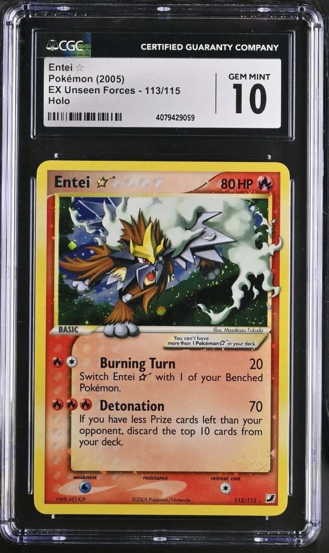 Entei