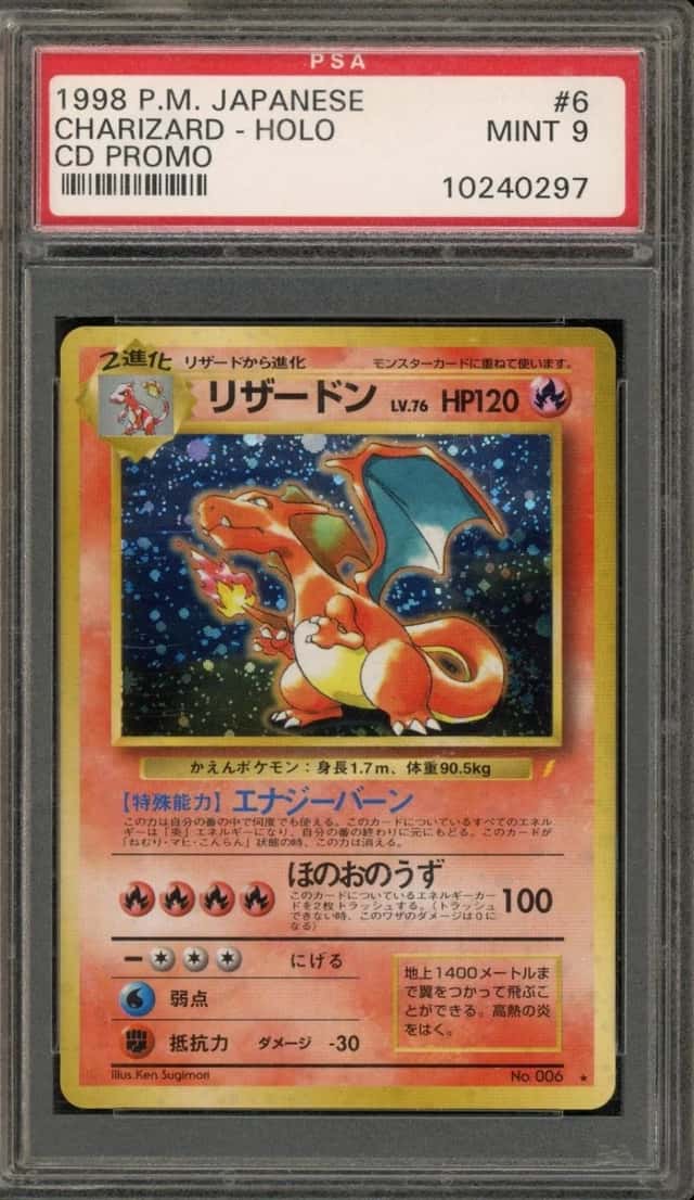 Pokemon Charizard Holo Cd Promo 6 Japanese PSA 9 Mint