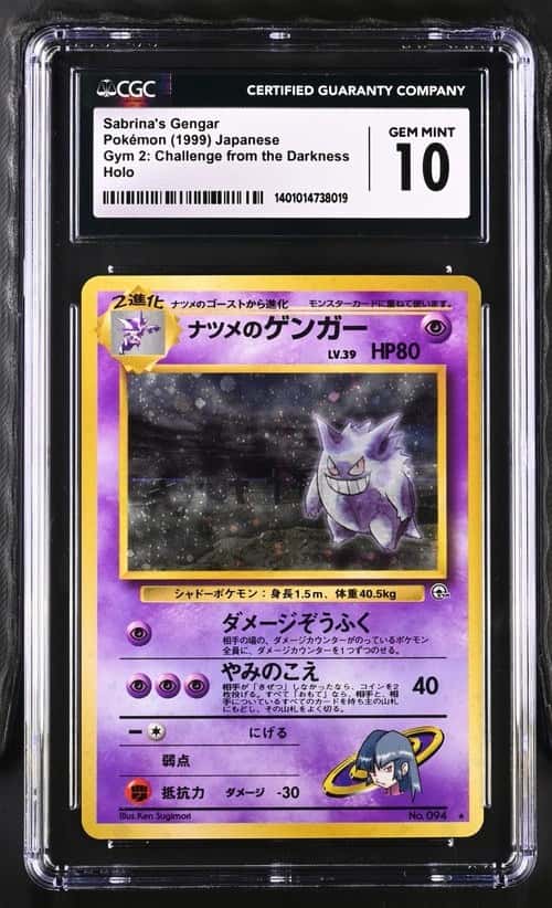 Sabrina's Gengar