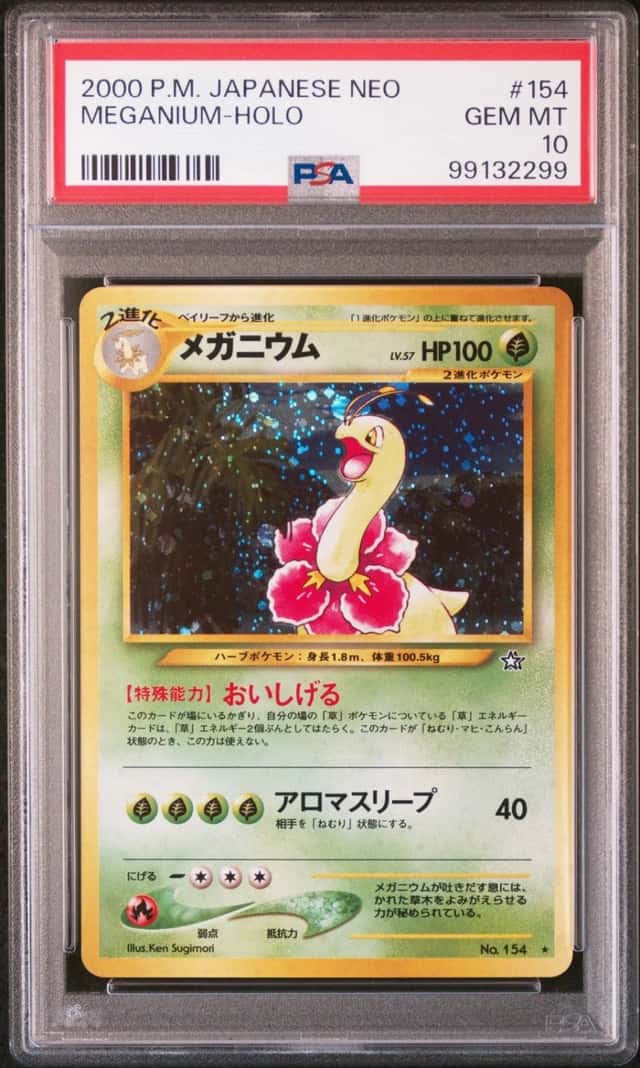 Meganium
