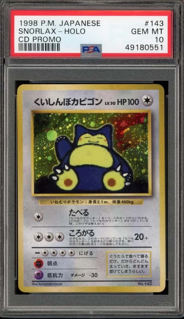 Snorlax