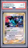 Gyarados