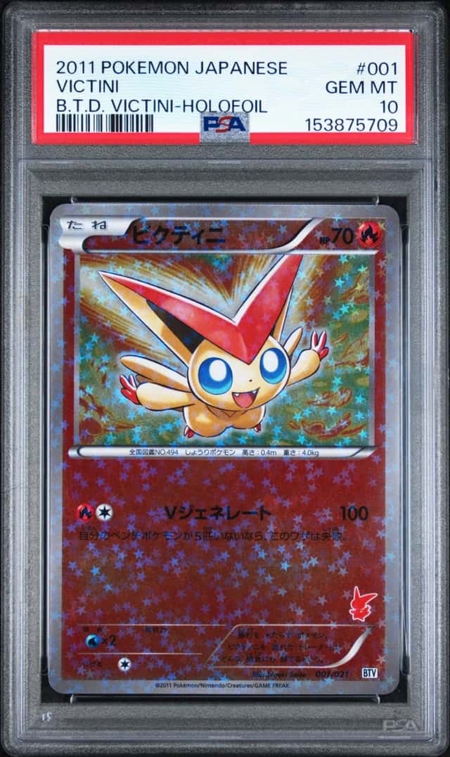 Victini