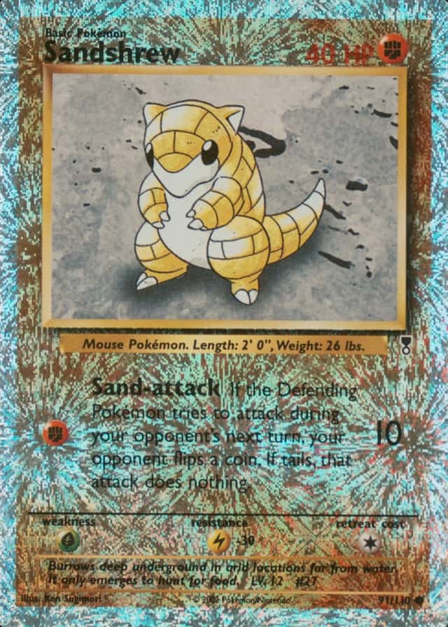 Reverse Holo