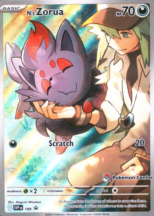 Pokemon Center Etb