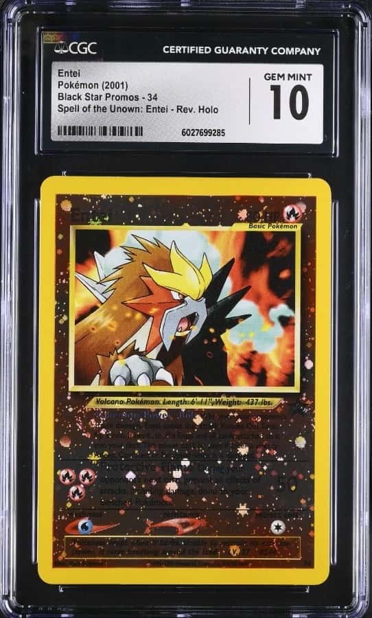 Entei