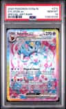 Sylveon Ex