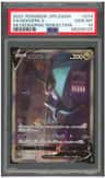 Noivern V