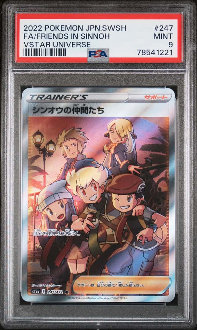 Friends in Sinnoh