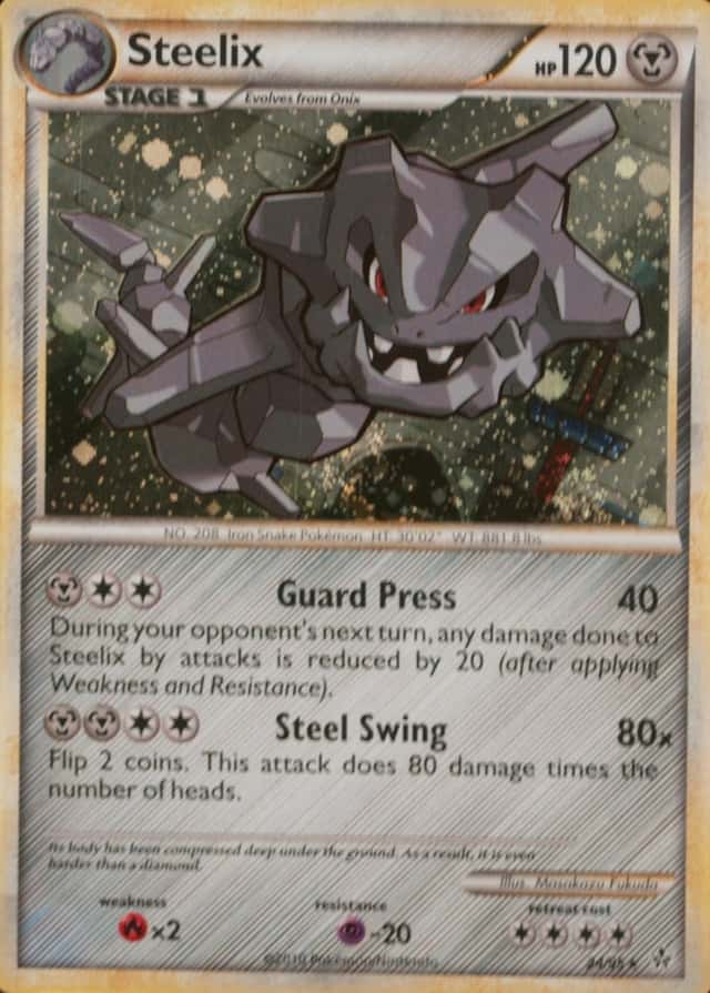 Holo · League