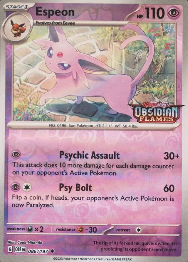 Holo · Best Buy Exclusive
