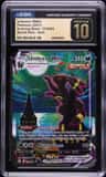 Umbreon Vmax
