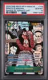 Dracule Mihawk