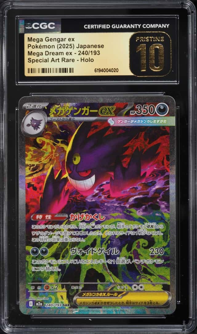 2025 Pokemon Japanese Mega Dream Ex SAR Mega Gengar Ex #240 CGC 10 PRISTINE