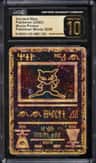 Ancient Mew