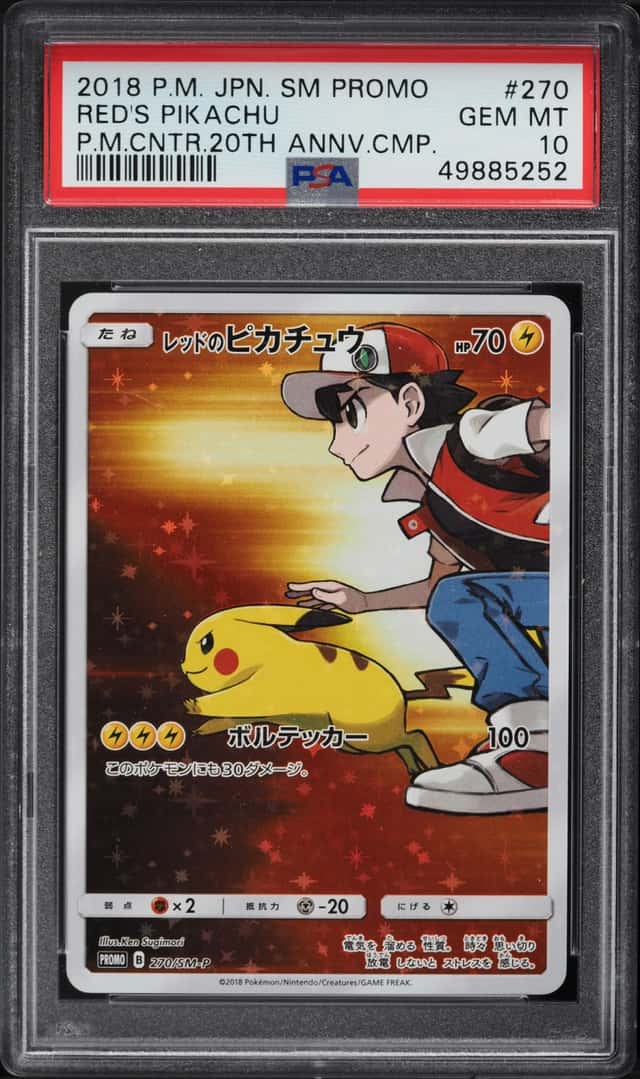 Red's Pikachu