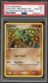 Larvitar