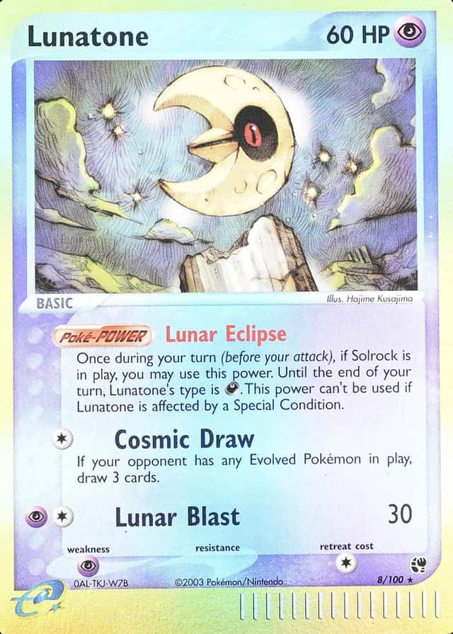 Reverse Holo