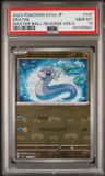 Dratini