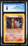 Entei