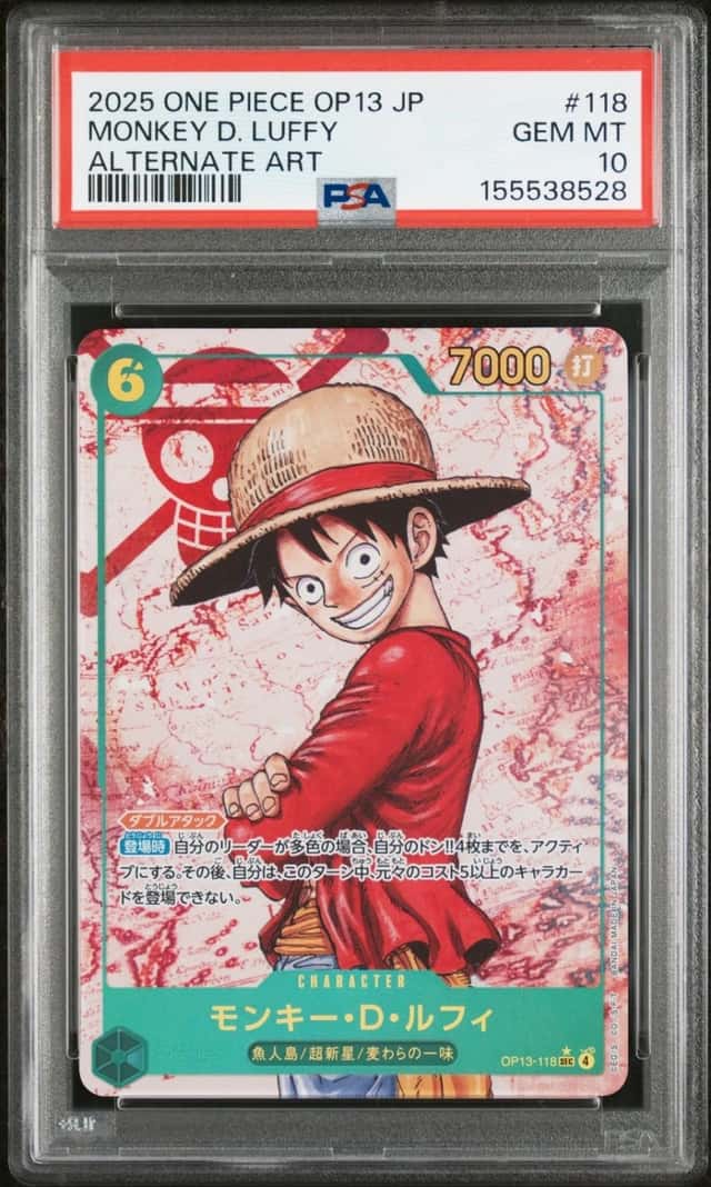 Monkey D. Luffy