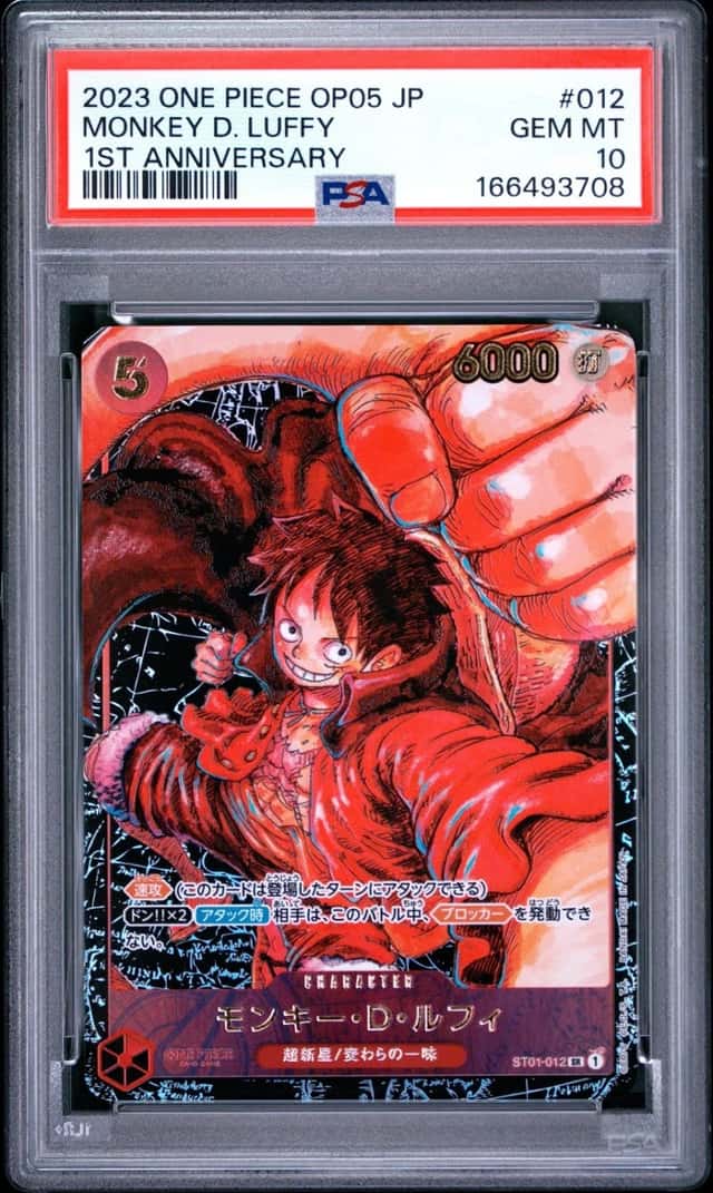 2023 ONE PIECE JAPANESE OP05-AWAKENING OF THE NEW ERA MONKEY D. LUFFY PSA 10