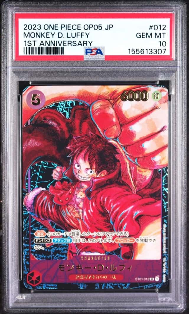 2023 ONE PIECE JAPANESE OP05-AWAKENING OF THE NEW ERA MONKEY D. LUFFY PSA 10