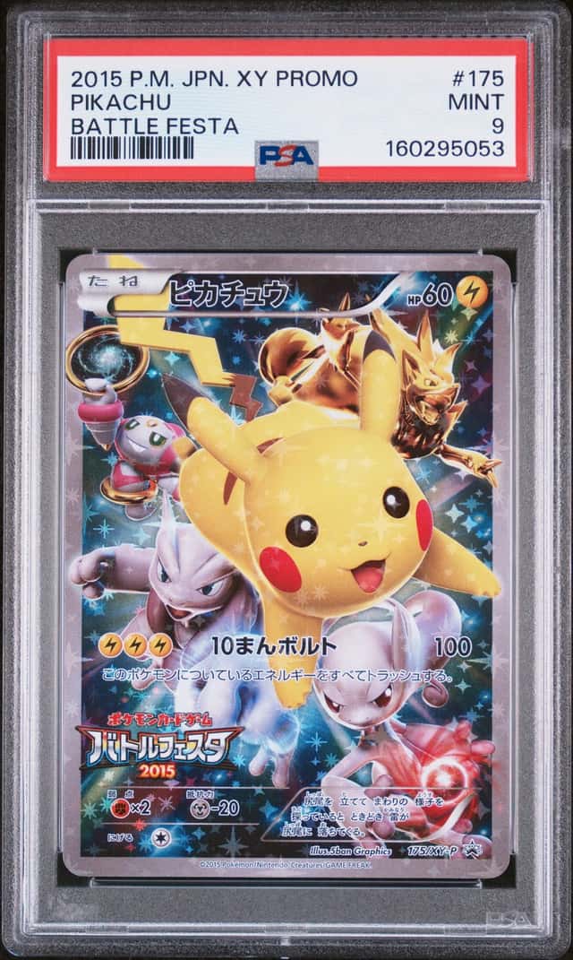 Pokemon Cards PSA 9 Mint Pikachu Japanese Battle Festa 175/XY-P 2015 Holo Promo