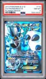 Thundurus Ex