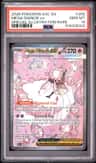 Mega Diancie Ex