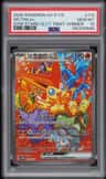 Victini Ex