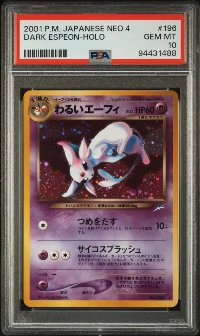 2001 POKEMON JAPANESE NEO 4 #196 DARK ESPEON-HOLO PSA 10